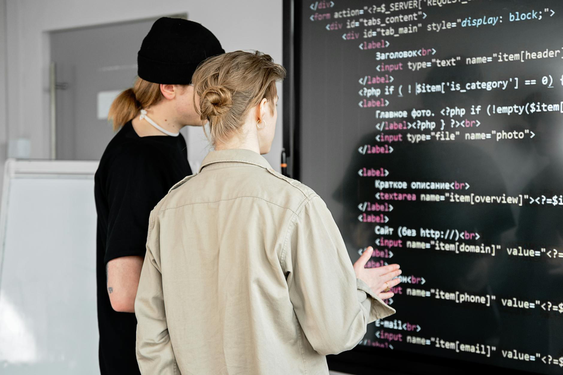 Team collaboration